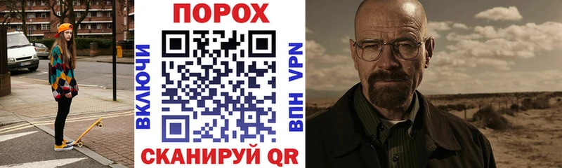 Амфетамин Розовый  Азнакаево 