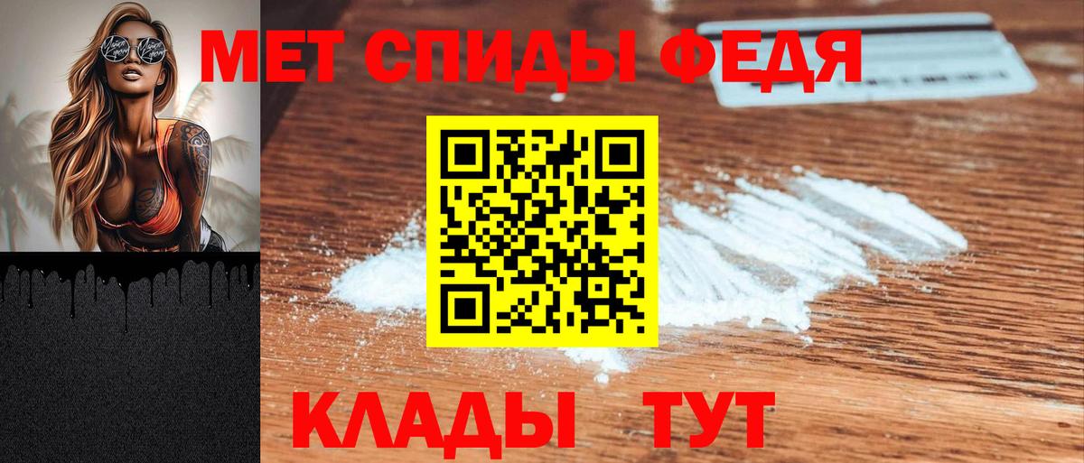 Amphetamine VHQ  дарк нет состав  Азнакаево  Amphetamine 