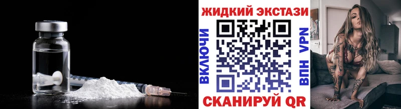 Бутират 99%  где продают наркотики  Азнакаево 
