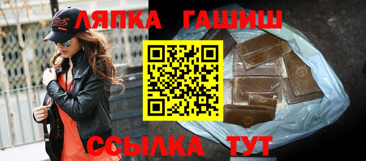 ЭКСТАЗИ Азнакаево