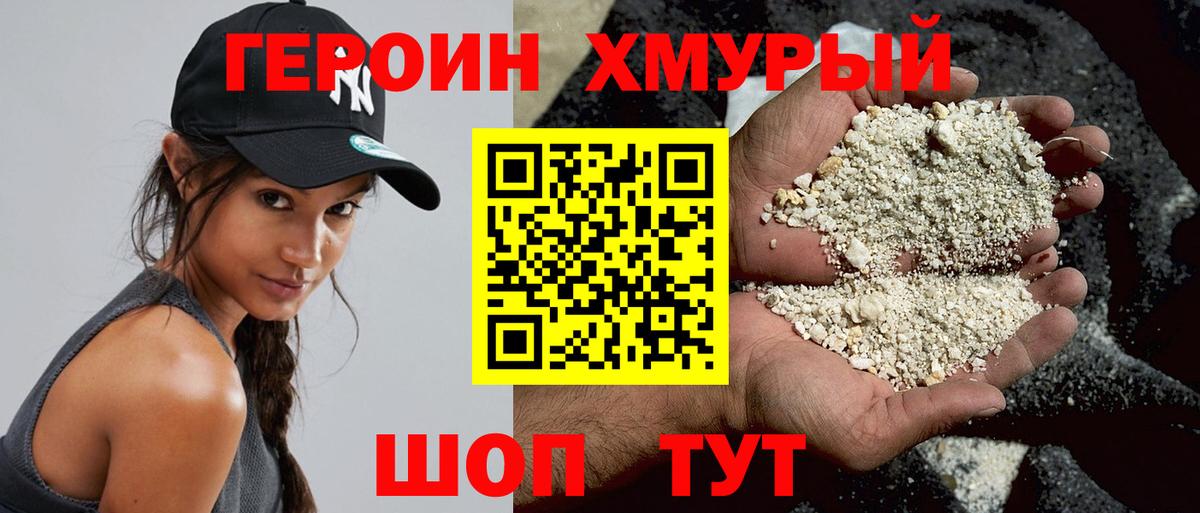 Alpha-PVP СК   Меф МЯУ МЯУ   КОКАИН  Азнакаево  Марихуана  ГАШ  Метамфетамин  Codein 