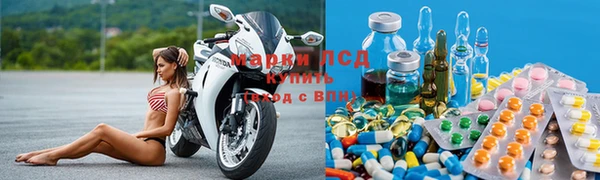 Альфа ПВП Чердынь