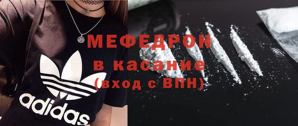 героин Чегем
