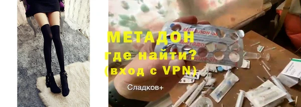 героин Чегем