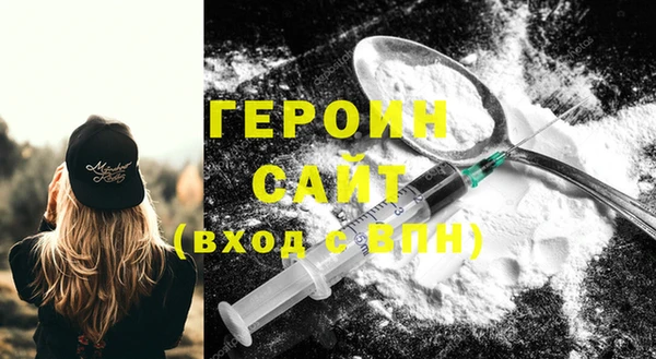 Альфа ПВП Чердынь