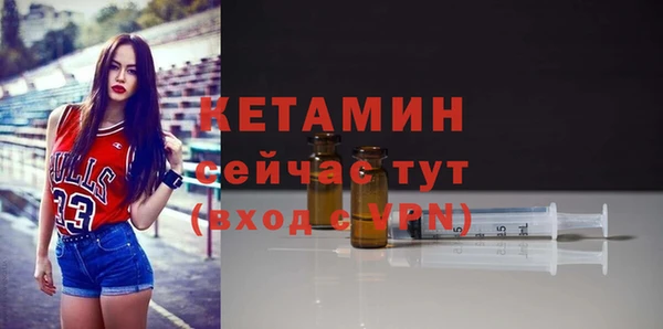MDMA Яранск