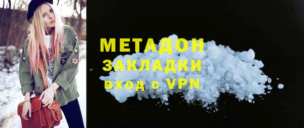 героин Чегем