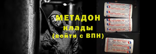 героин Чегем