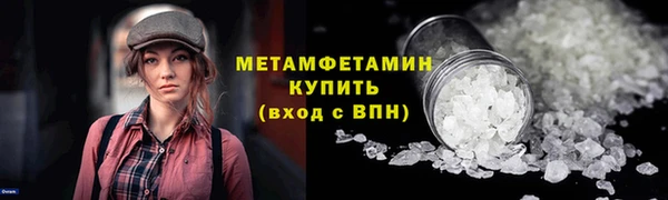 героин Чегем