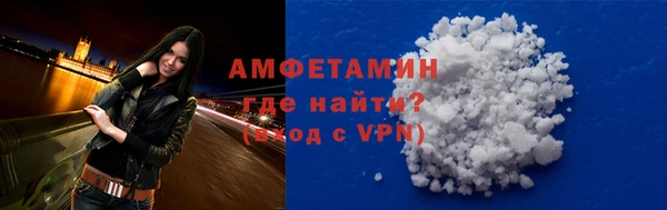Альфа ПВП Чердынь