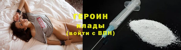 Альфа ПВП Чердынь