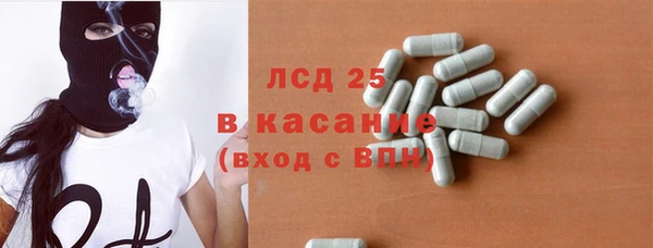 Альфа ПВП Чердынь