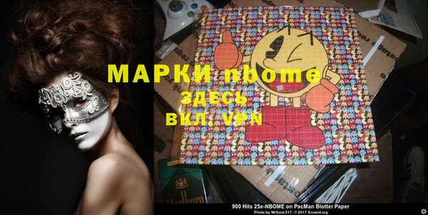героин Чегем