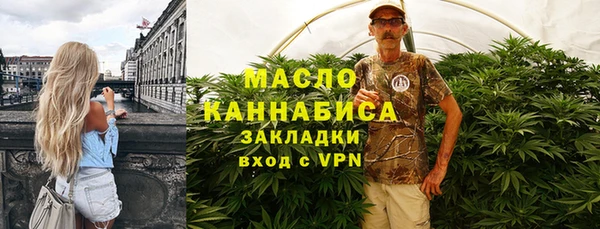 Альфа ПВП Чердынь