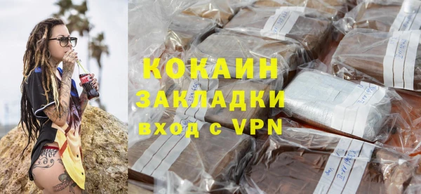 Альфа ПВП Чердынь