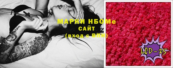 героин Чегем