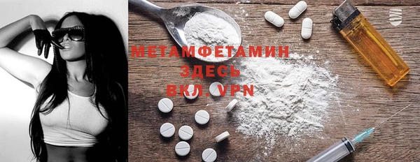 Альфа ПВП Чердынь
