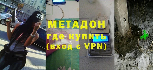 героин Чегем