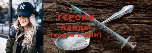 Альфа ПВП Чердынь