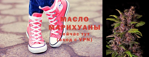 скорость Кинешма