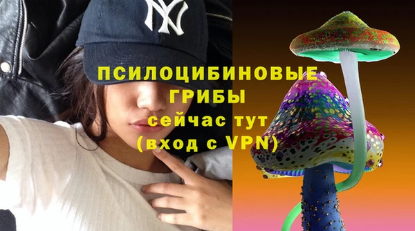 бутик Козельск