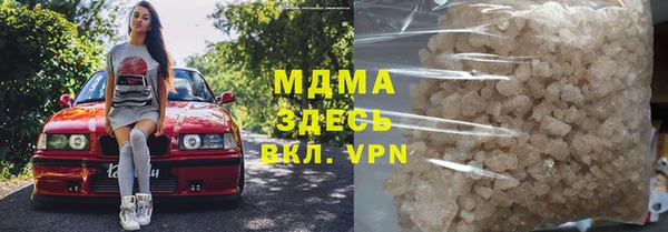 героин Чегем