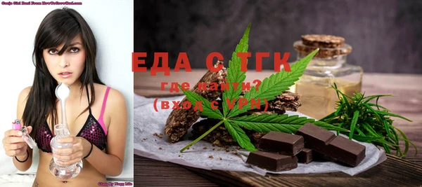 героин Чегем