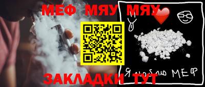 ПСИЛОЦИБИНОВЫЕ ГРИБЫ Абакан