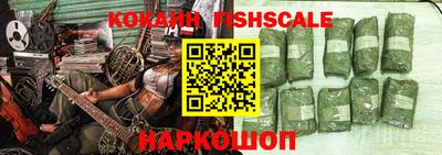 тгк Азнакаево