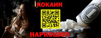 крисы Волжск