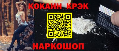 круглые Волжский