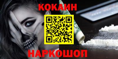 круглые Волжский