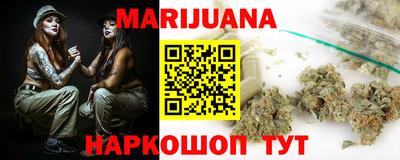 тгк Азнакаево