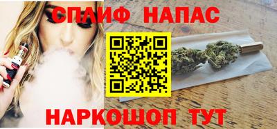 круглые Волжский