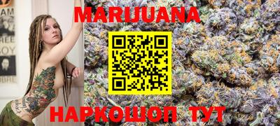 стафф Азнакаево