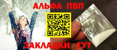 экстази Волгодонск