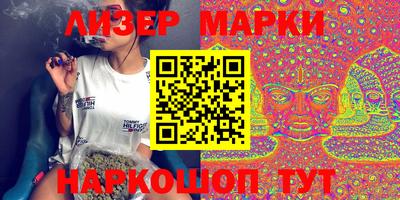круглые Волжский