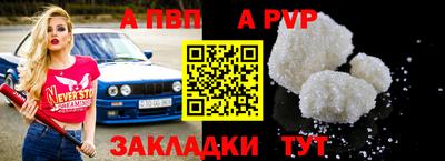 ПСИЛОЦИБИНОВЫЕ ГРИБЫ Абакан