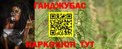 тгк Азнакаево