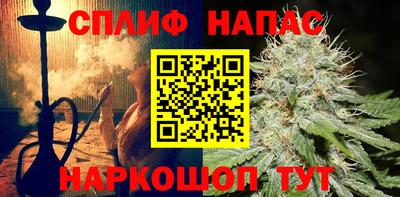 экстази Волгодонск