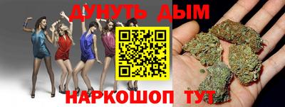 тгк Азнакаево