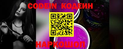 круглые Волжский