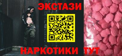 круглые Волжский