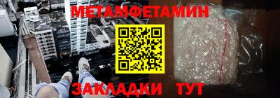экстази Волгодонск