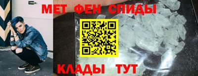 круглые Волжский