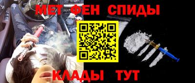 тгк Азнакаево