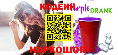 экстази Волгодонск