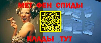 круглые Волжский