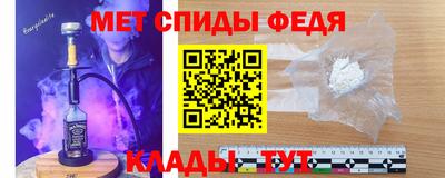 крисы Волжск