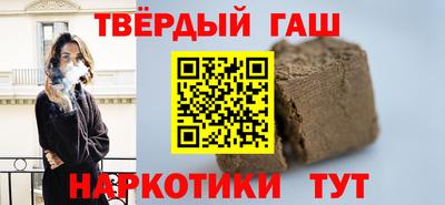экстази Волгодонск